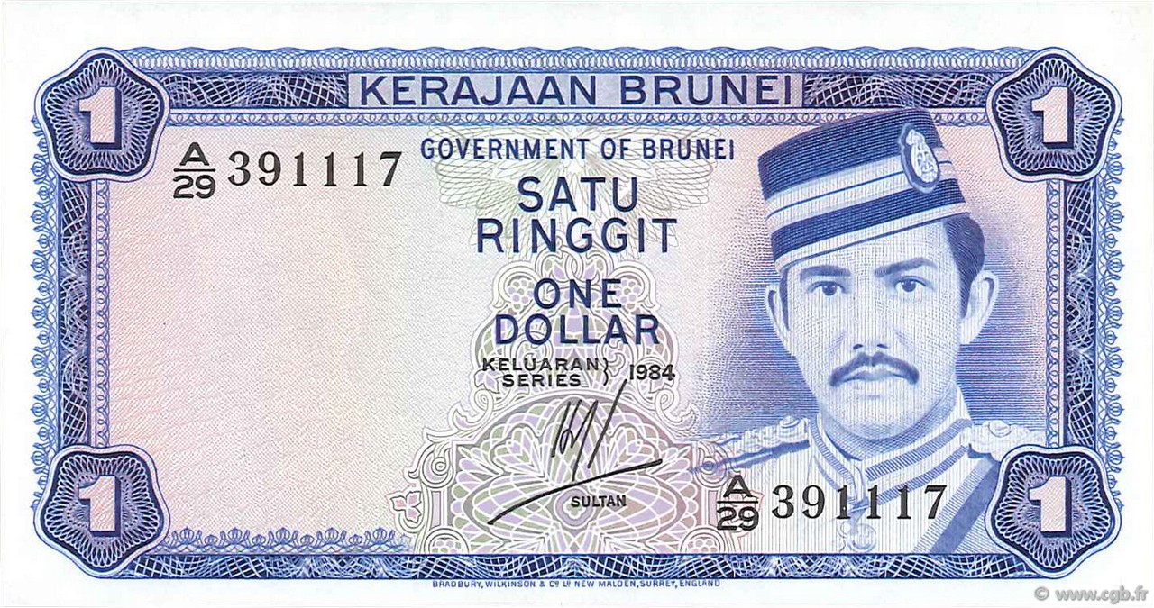 1 Ringgit - 1 Dollar BRUNEI  1984 P.06c NEUF