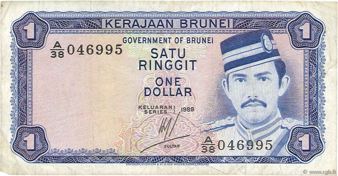 1 Ringgit - 1 Dollar BRUNEI  1988 P.06d MB