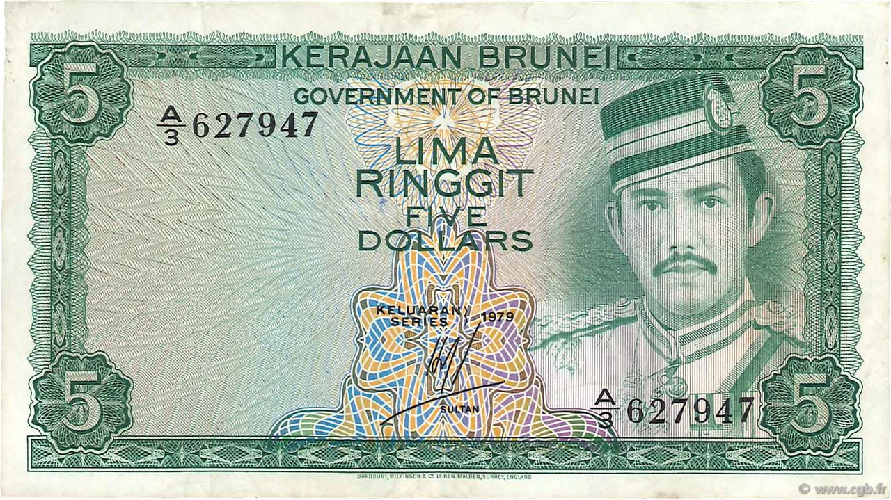 5 Ringgit - 5 Dollars BRUNEI  1979 P.07a VF
