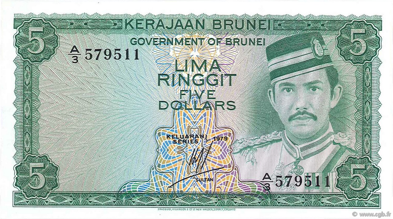 5 Ringgit - 5 Dollars BRUNEI  1979 P.07a UNC