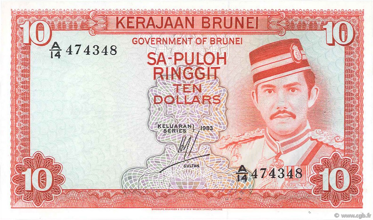 10 Ringgit - 10 Dollars BRUNEI  1983 P.08b UNC