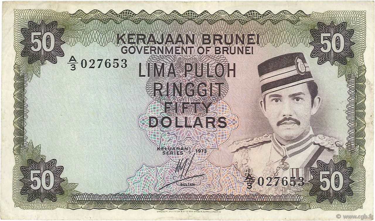 50 Ringgit - 50 Dollars BRUNEI  1973 P.09a fSS