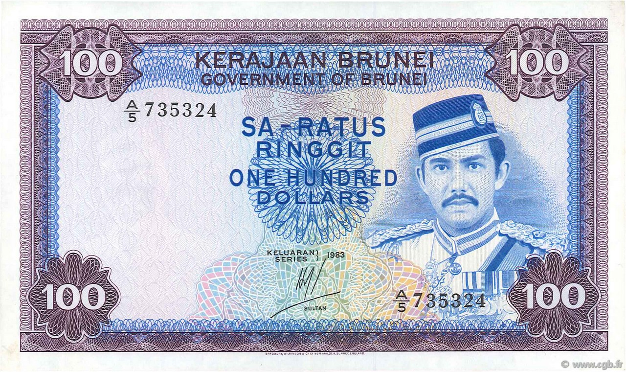 100 Ringgit - 100 Dollars BRUNEI  1983 P.10c SC