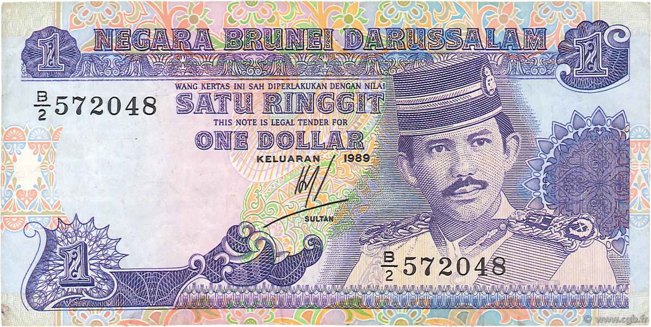 1 Ringgit - 1 Dollar BRUNEI  1989 P.13a F