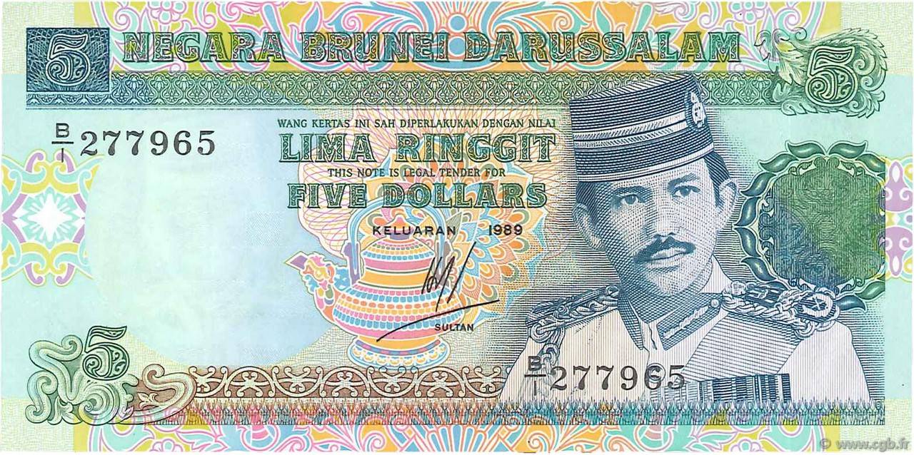 5 Ringgit - 5 Dollars BRUNEI  1989 P.14 UNC