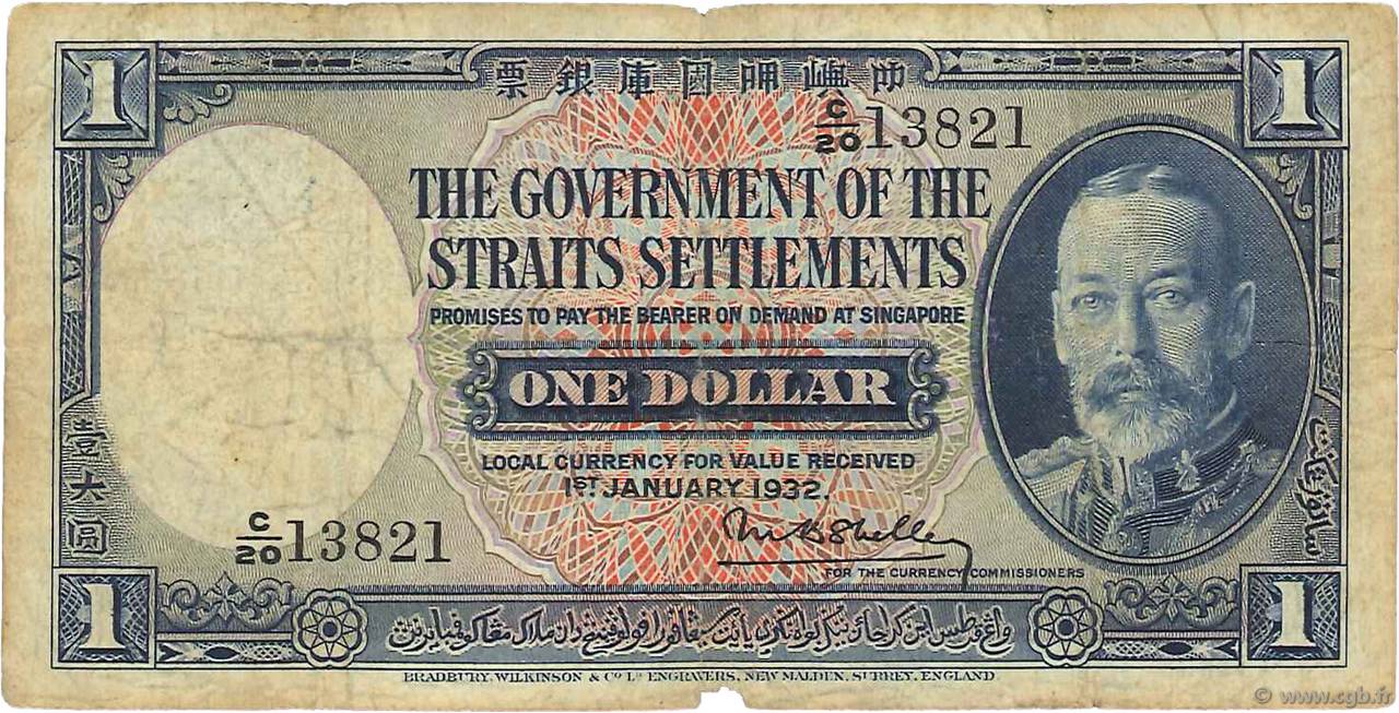 1 Dollar MALASIA - COLONIAS DEL ESTRECHO  1932 P.16a RC+