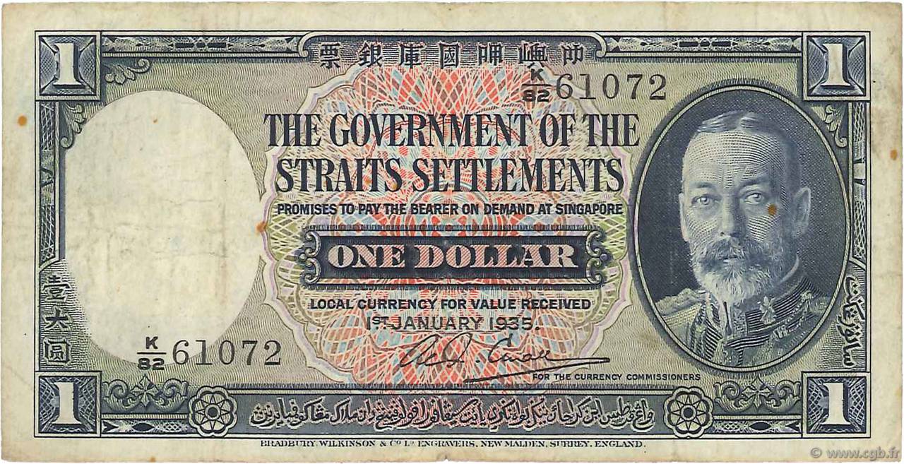 1 Dollar MALESIA - INSEDIAMENTI DELLO STRETTO  1935 P.16b q.BB
