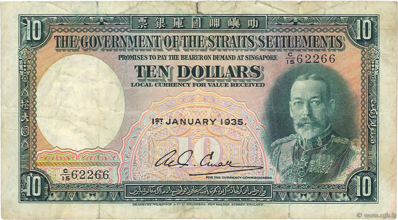 10 Dollars MALESIA - INSEDIAMENTI DELLO STRETTO  1935 P.18b q.MB