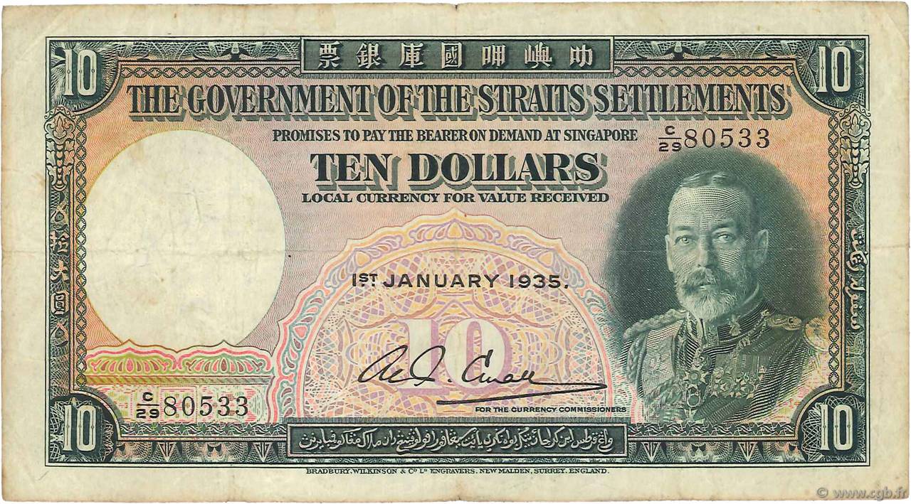 10 Dollars MALESIA - INSEDIAMENTI DELLO STRETTO  1935 P.18b MB