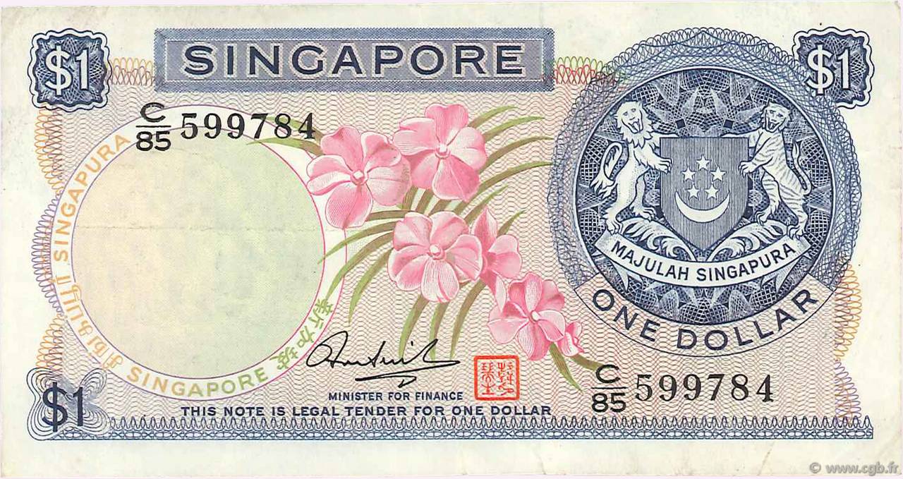 1 Dollar SINGAPORE  1972 P.01d MB
