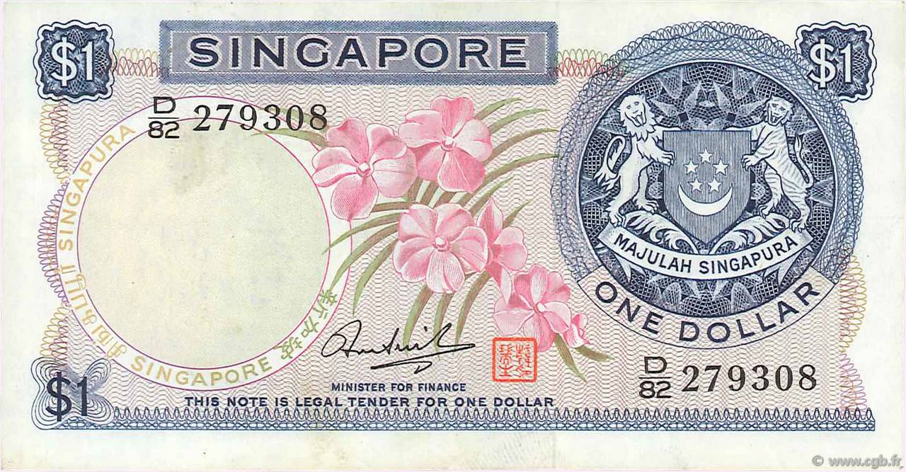 1 Dollar SINGAPUR  1972 P.01d SS