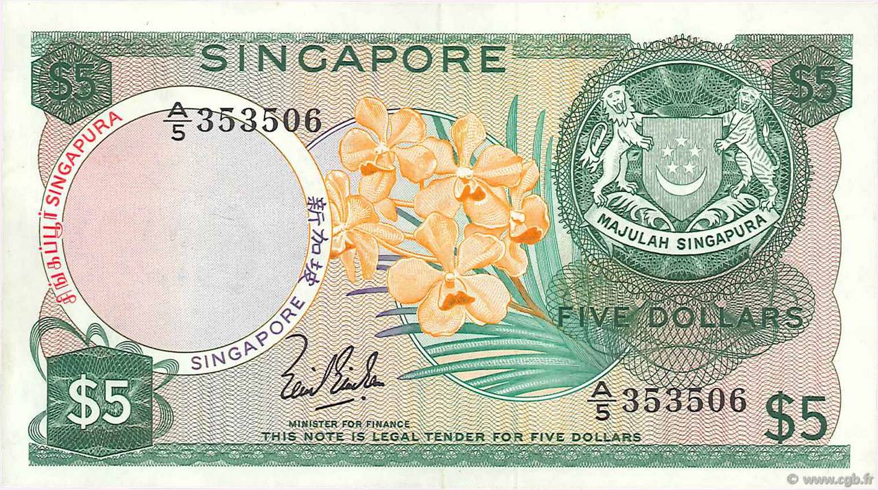 5 Dollars SINGAPUR  1967 P.02a MBC+
