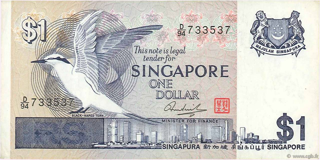 1 Dollar SINGAPORE  1976 P.09 MB