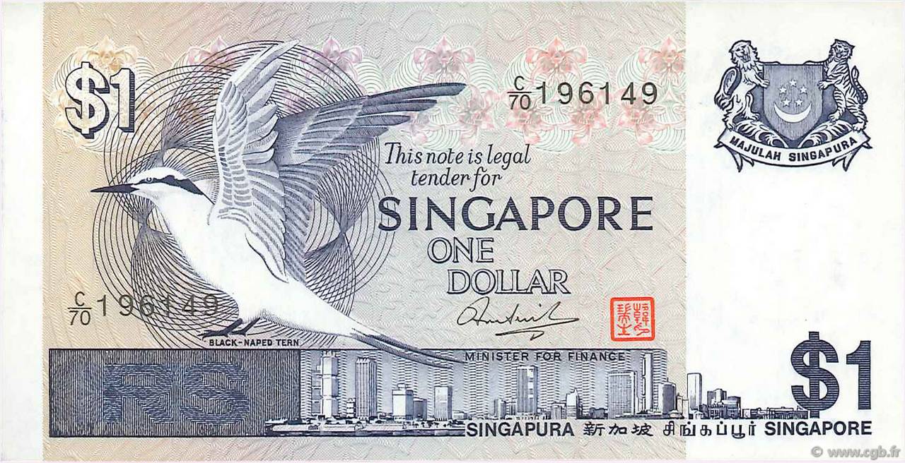 1 Dollar SINGAPOUR  1976 P.09 TTB