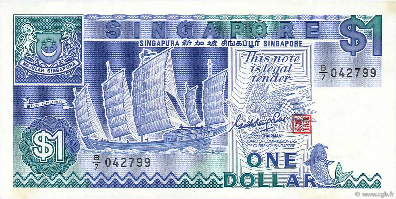 1 Dollar SINGAPORE  1987 P.18a AU