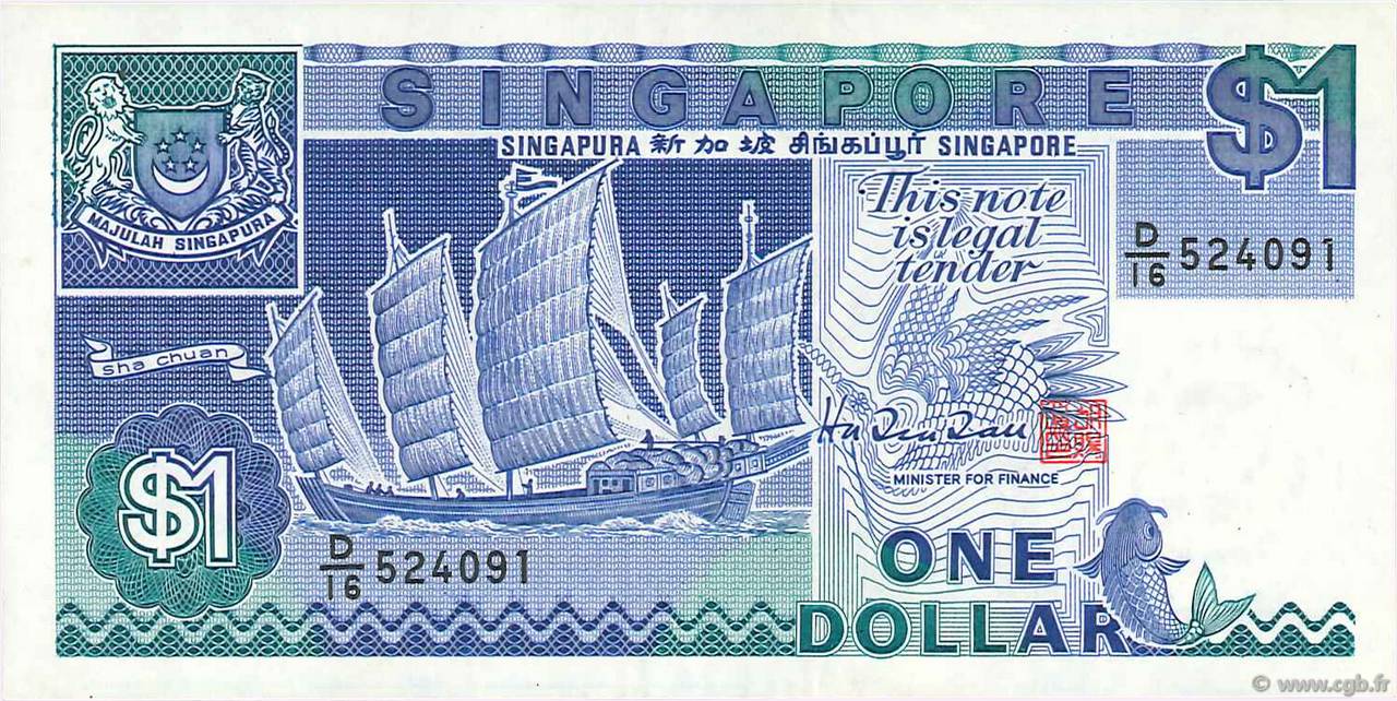 1 Dollar SINGAPOUR  1987 P.18b TTB