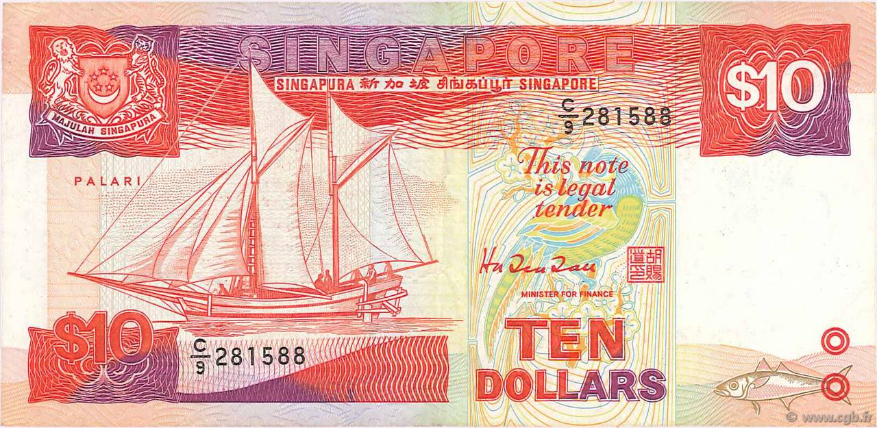 10 Dollars SINGAPUR  1988 P.20 MBC