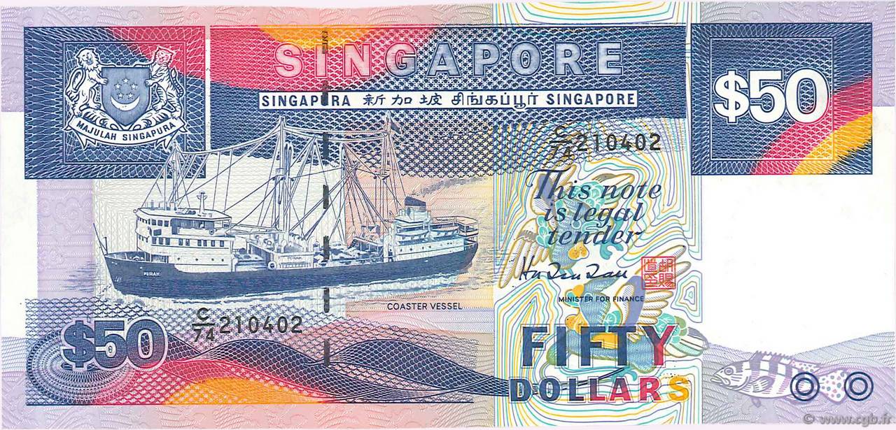 50 Dollars SINGAPORE  1987 P.22b SPL