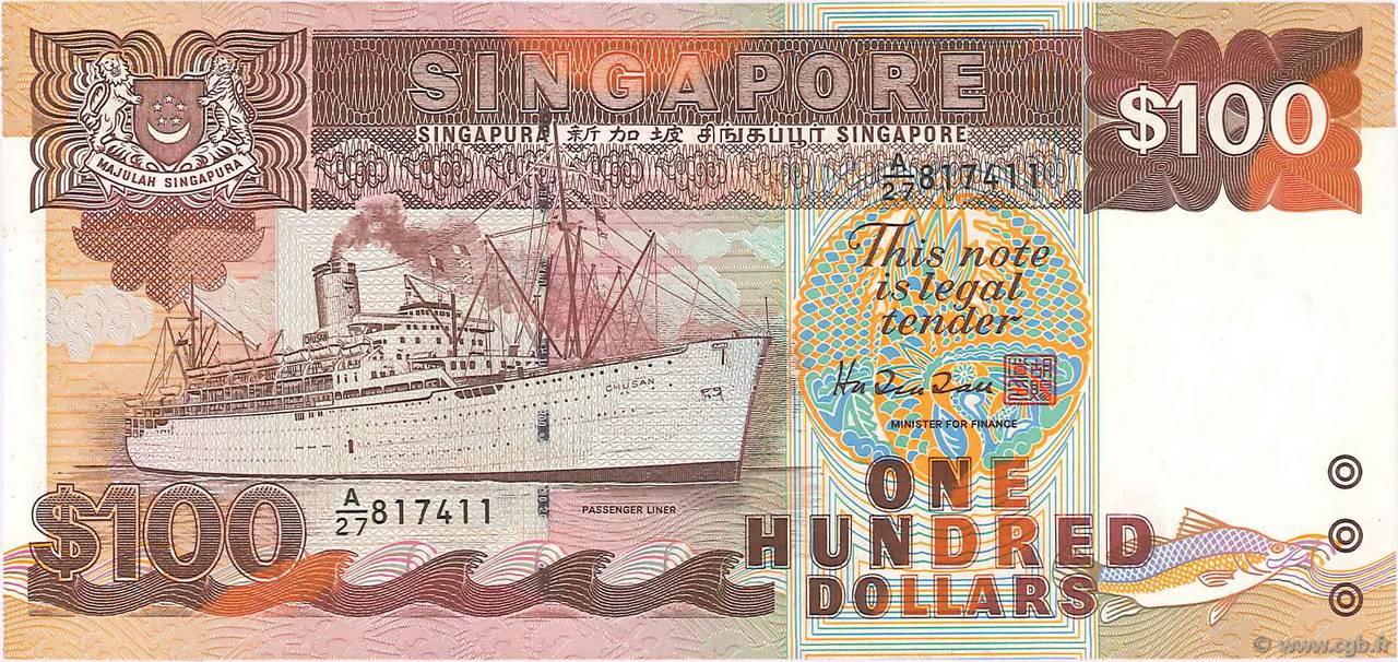 100 Dollars SINGAPUR  1995 P.23c SS