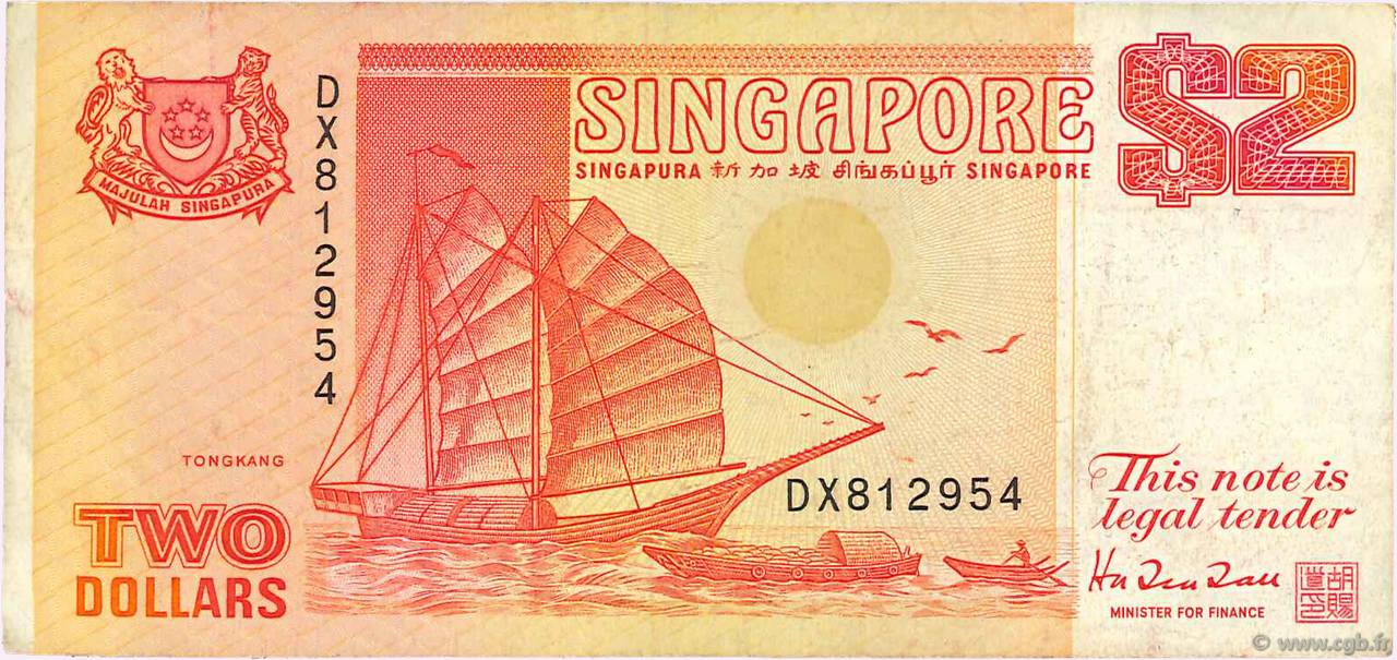 2 Dollars SINGAPORE  1990 P.27 MB