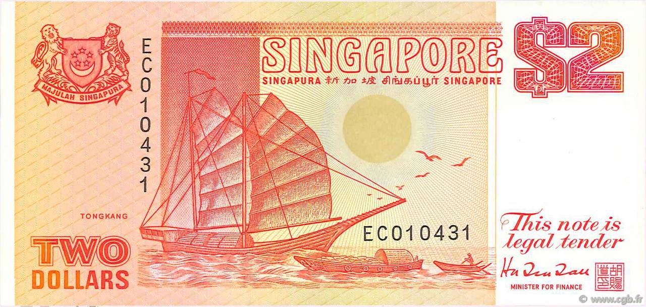 2 Dollars SINGAPORE  1990 P.27 BB