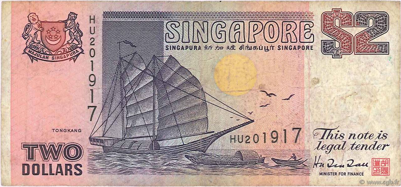 1992 FW PICK # 28 UNC. SINGAPORE 2  DOLLARS 