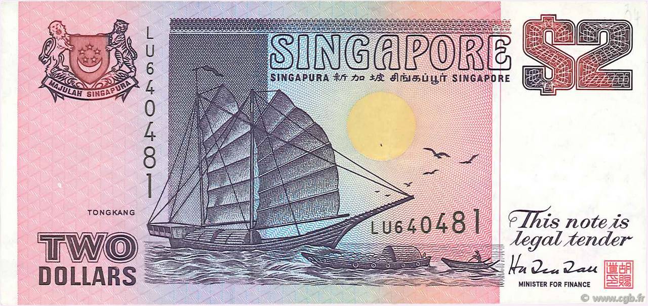 2 Dollars SINGAPORE  1992 P.28 VF+