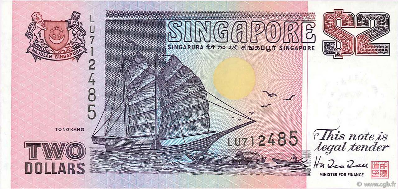 2 Dollars SINGAPORE  1992 P.28 SPL