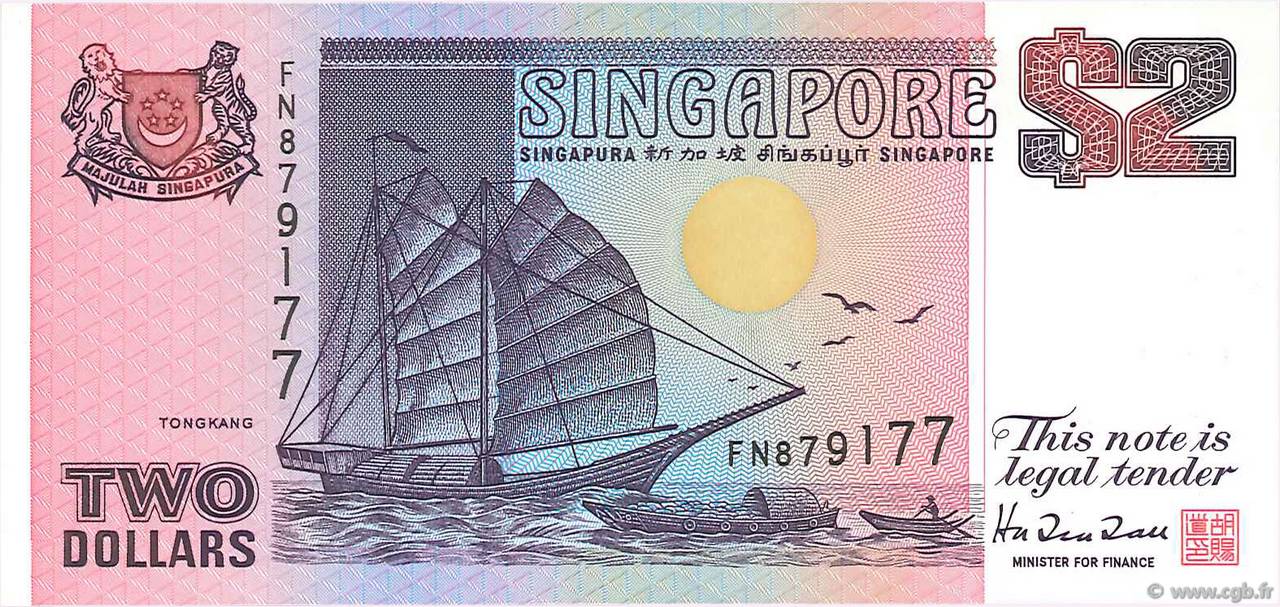 2 Dollars SINGAPORE  1992 P.28 UNC-