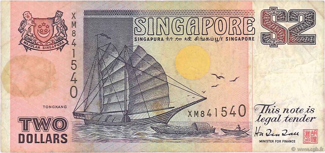 2 Dollars SINGAPUR  1997 P.34 BC