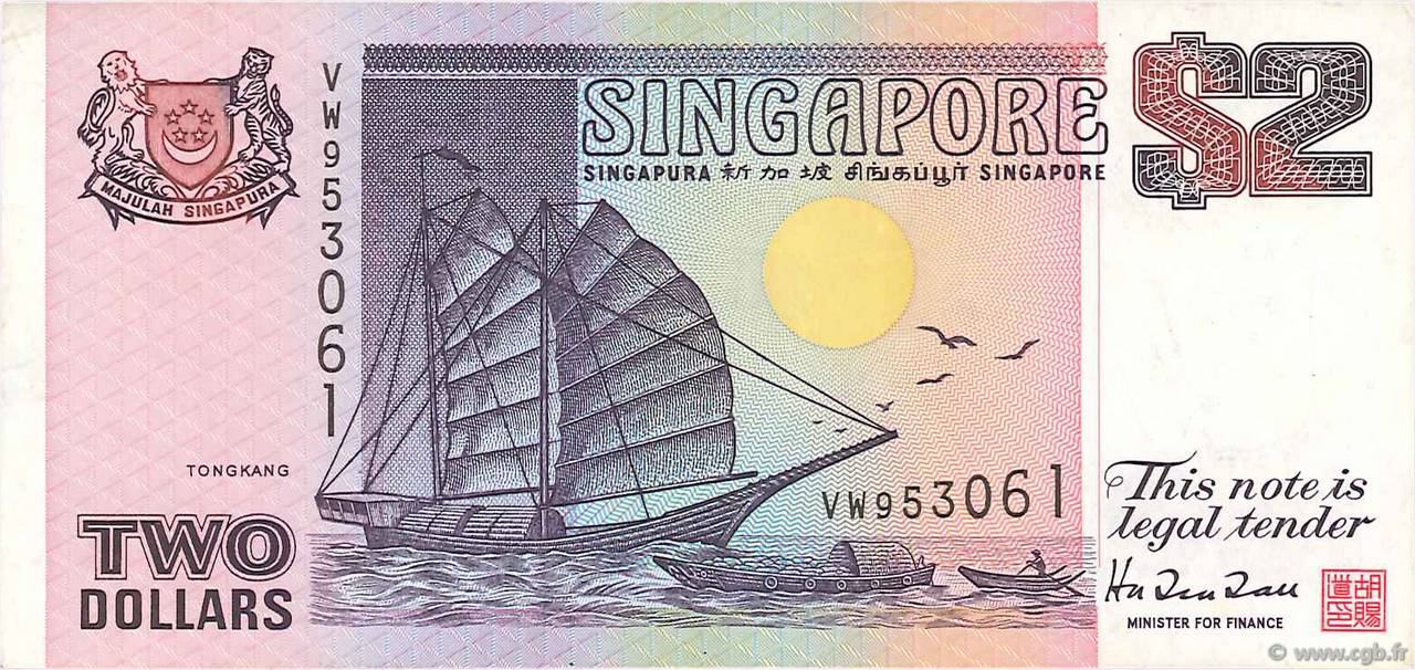 2 Dollars SINGAPORE  1997 P.34 VF
