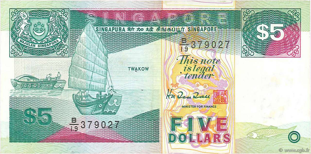 5 Dollars SINGAPUR  1997 P.35 SS