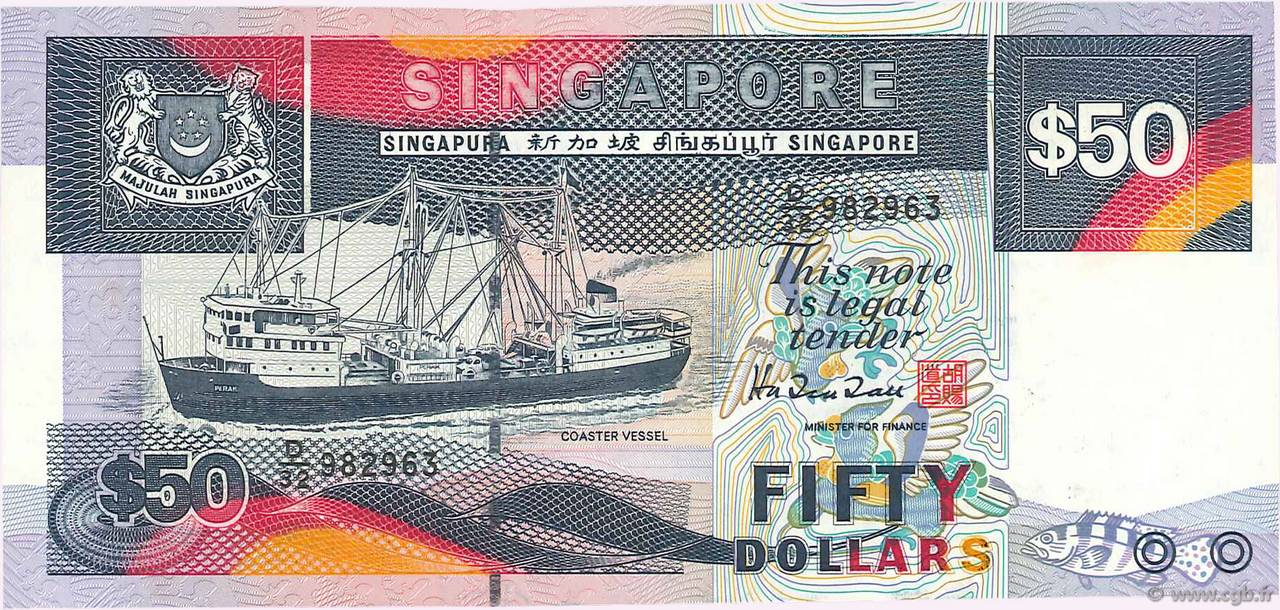 50 Dollars SINGAPUR  1997 P.36 SC+