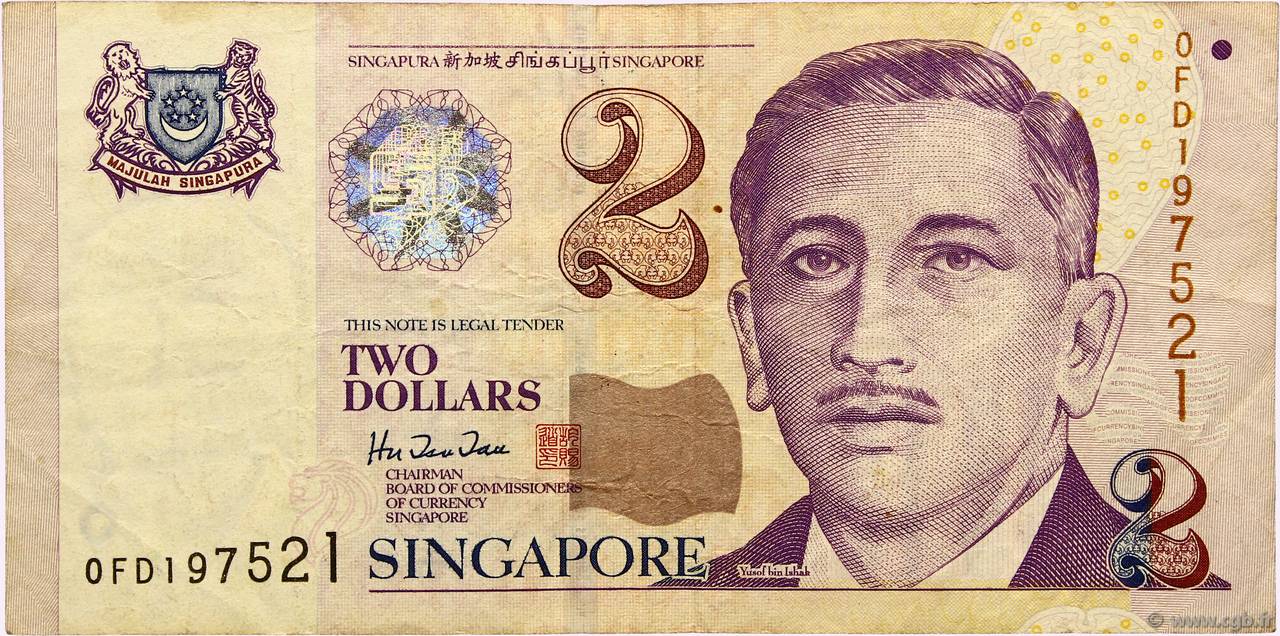 2 Dollars SINGAPORE  1999 P.38 MB