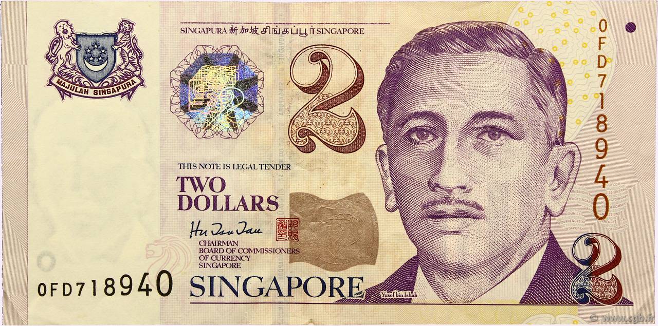 2 Dollars SINGAPUR  1999 P.38 SS