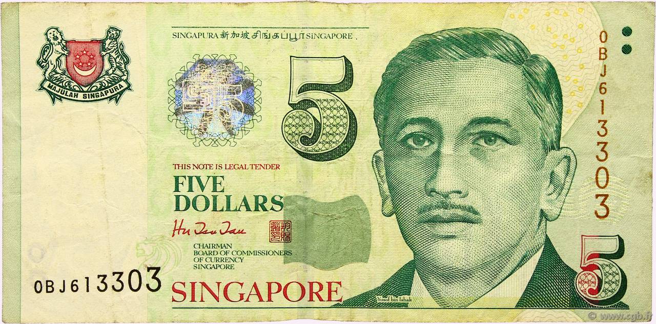 5 Dollars SINGAPORE  1999 P.39 MB