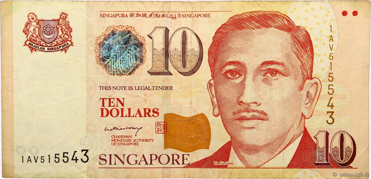 10 Dollars SINGAPORE  1999 P.40 MB