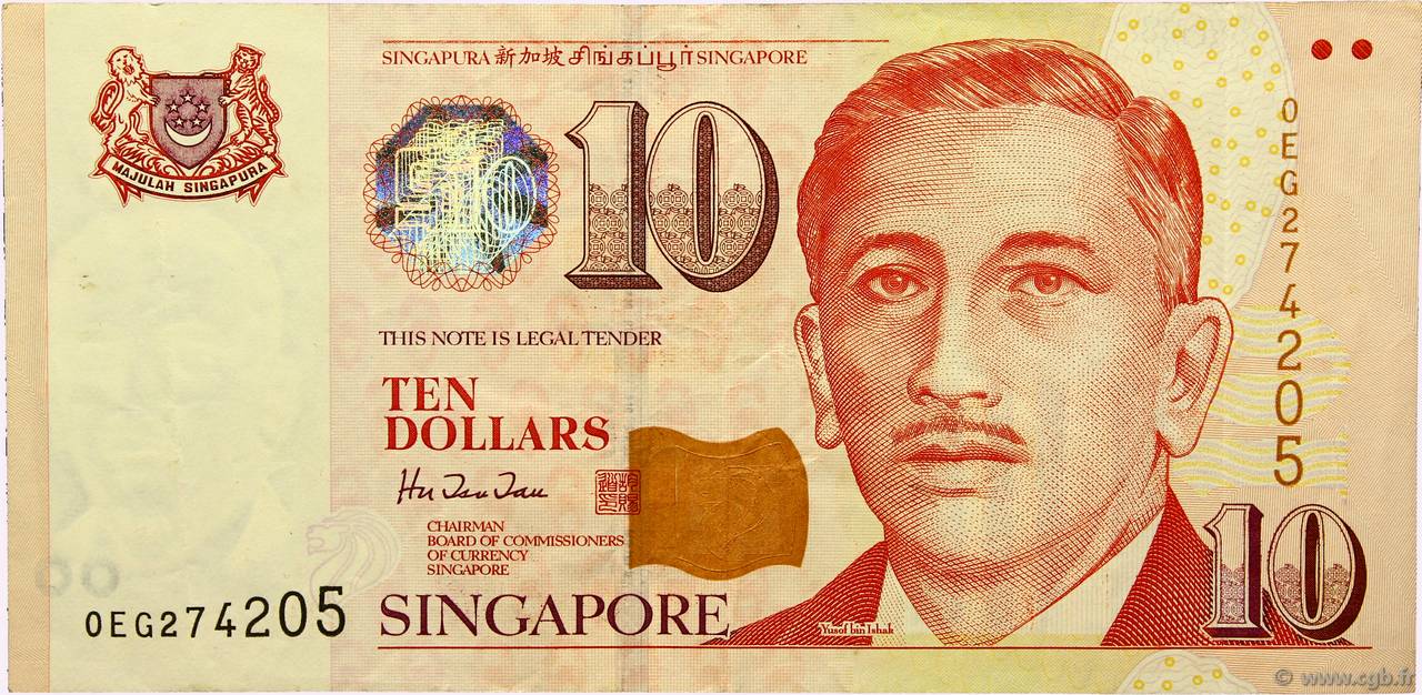 10 Dollars SINGAPOUR  1999 P.40 TTB