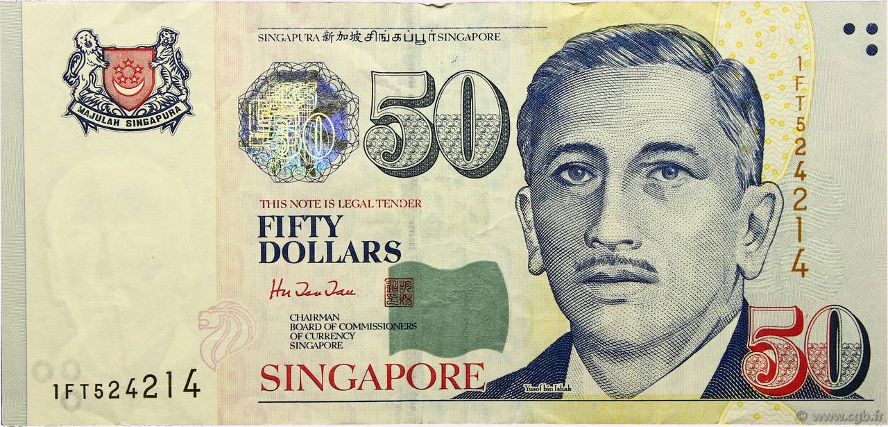 50 Dollars SINGAPUR  1999 P.41a MBC