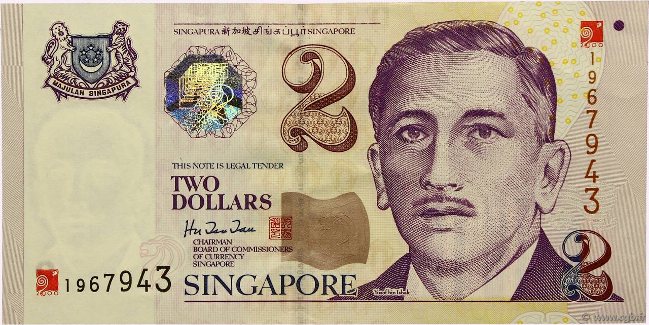 2 Dollars SINGAPORE  2000 P.45 UNC-