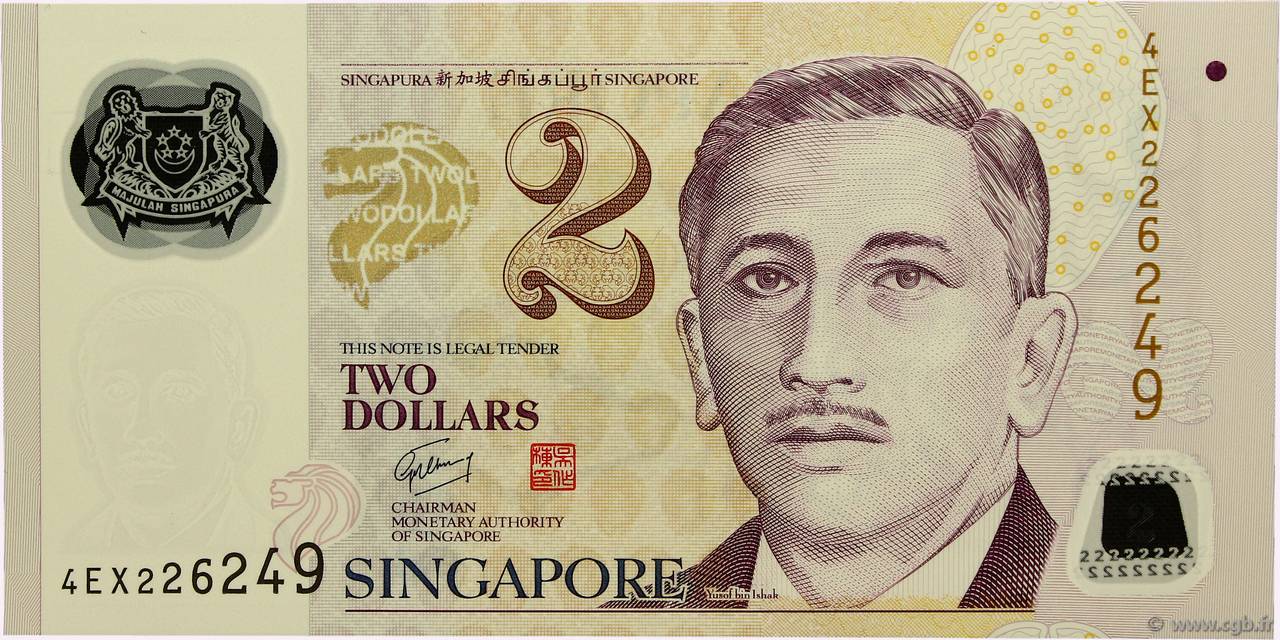 2 Dollars SINGAPUR  2005 P.46 ST