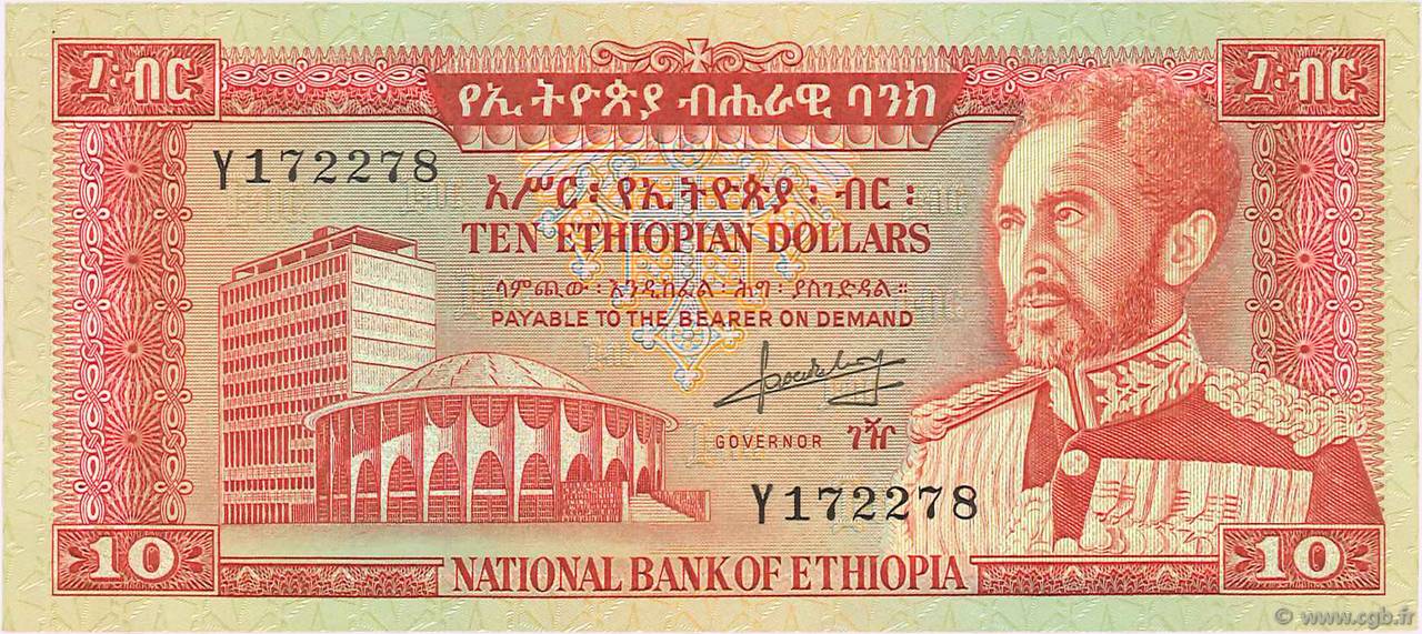 10 Dollars ETIOPIA  1966 P.27a FDC