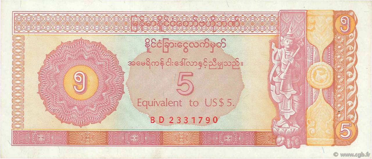 5 Dollars  MYANMAR  1993 P.FX02 BB