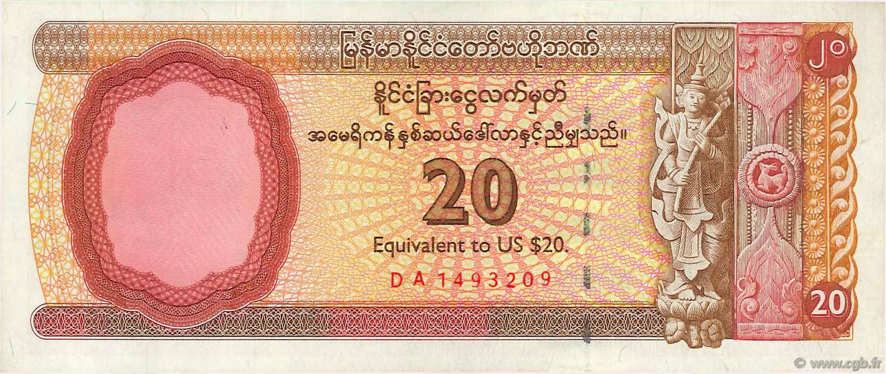 20 Dollars  MYANMAR  1993 P.FX04 SPL