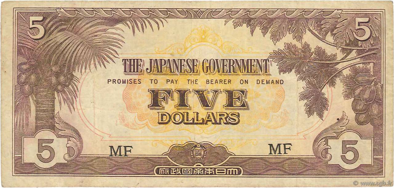 5 Dollars MALAYA  1942 P.M06b MB