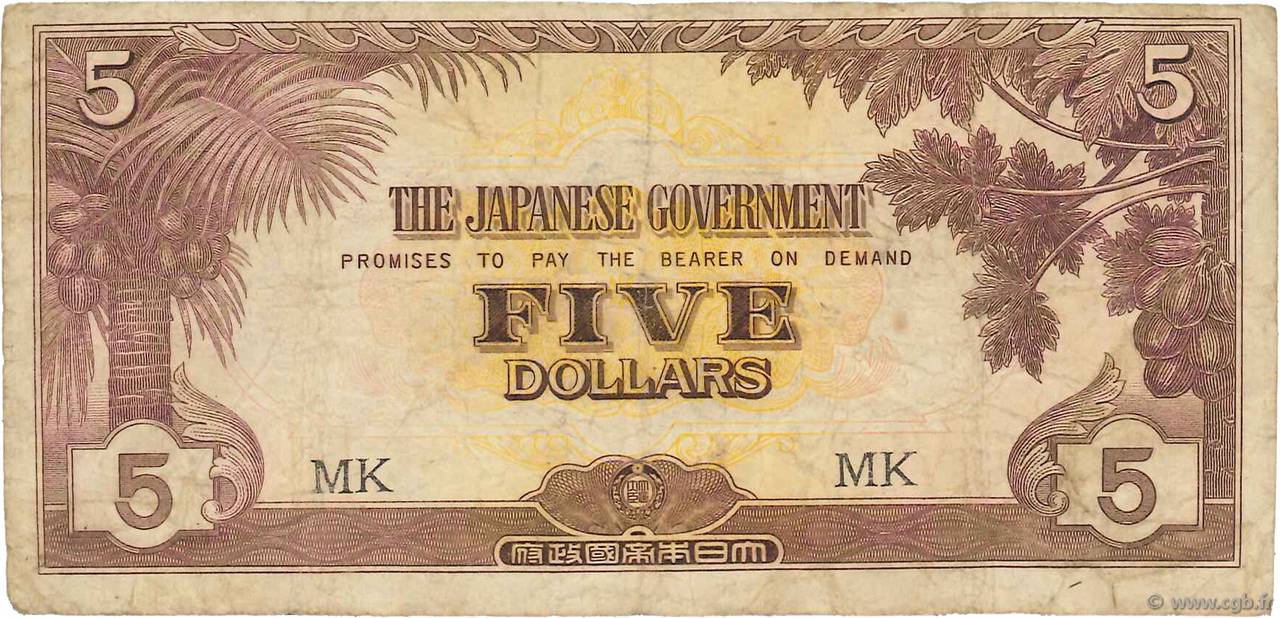 5 Dollars MALAYA  1942 P.M06c SGE