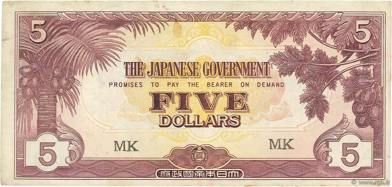 5 Dollars MALAYA  1942 P.M06c MB