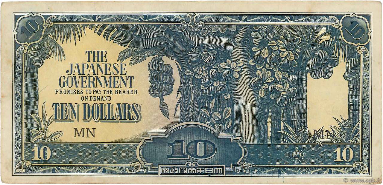 10 Dollars MALAYA  1942 P.M07b TB