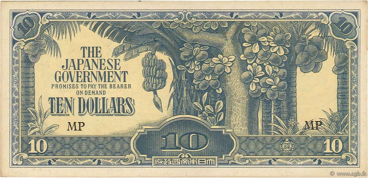 10 Dollars MALAYA  1944 P.M07c VF