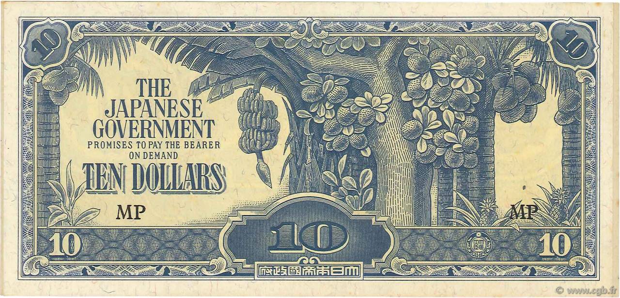 10 Dollars MALAYA  1944 P.M07c SPL a AU